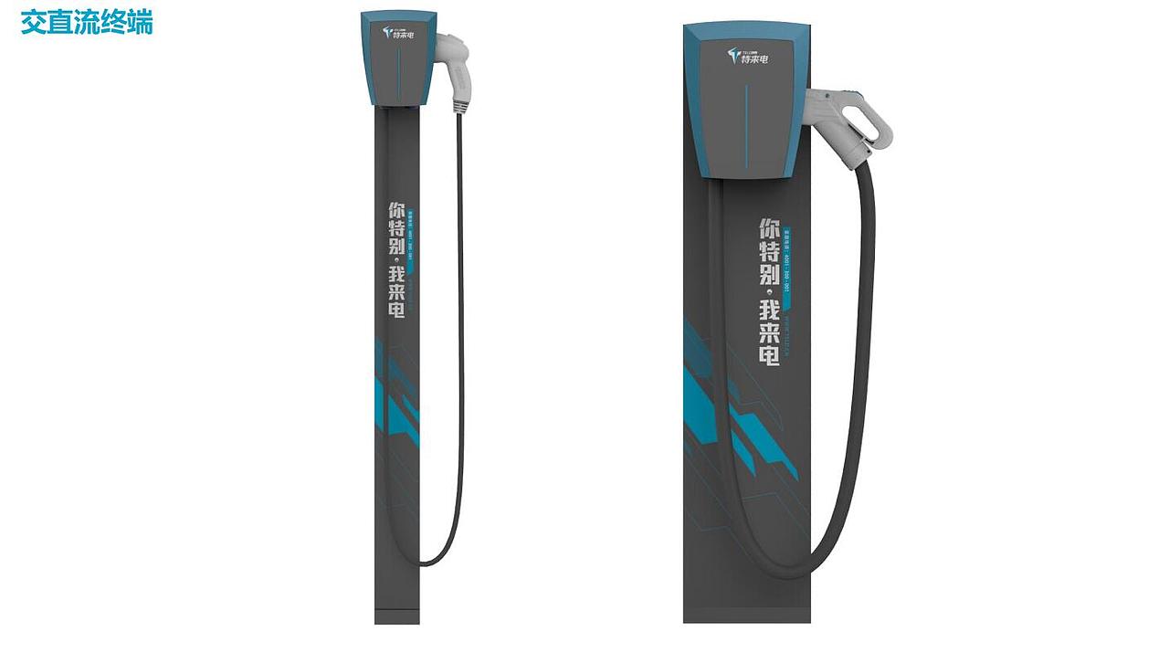 绿色出行APP及品牌形象策划（图ZMjEzODQ0NjUy） - APP界面 - 站酷设计师boyalee原创素材 - 站酷ZCOOL