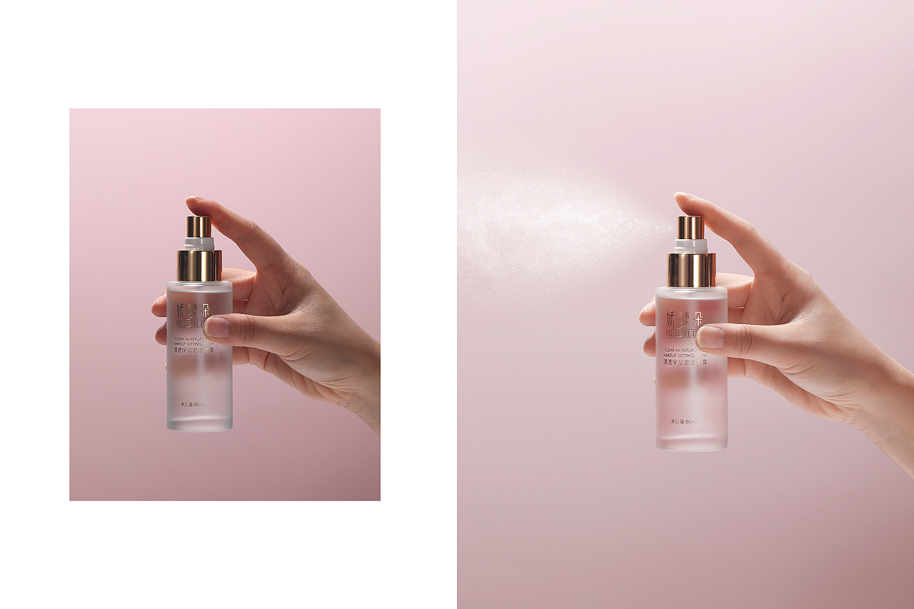 美妆产品精修-A