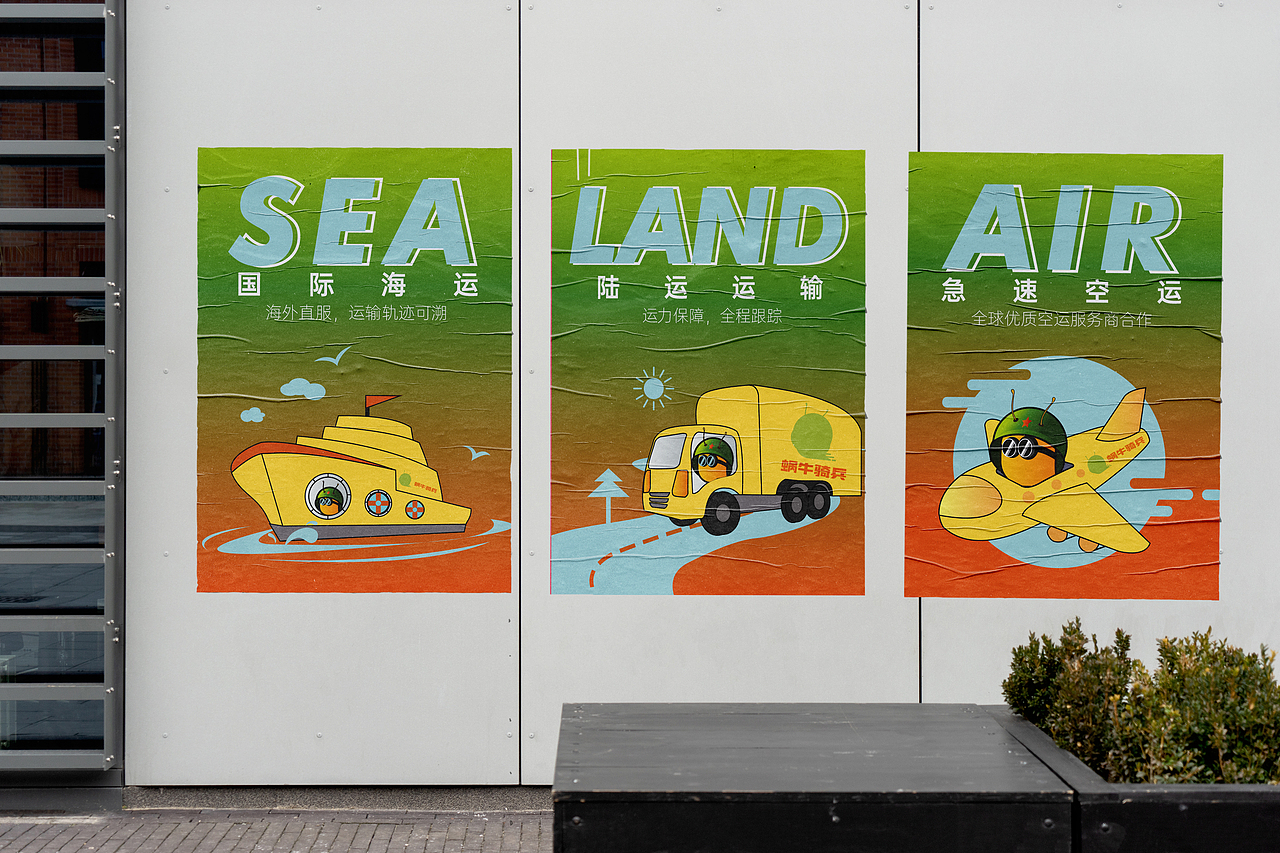 物流运输行业品牌设计 logo设计（图ZMjY0MTg5NzY4） - 品牌 - 站酷设计师二月寒原创素材 - 站酷ZCOOL