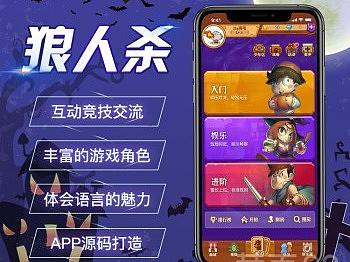 互聯(lián)網(wǎng)發(fā)展趨勢(shì)（個(gè)人主頁-ZMTM0MTk0MA==） - UI - 站酷設(shè)計(jì)師zxkj12345原創(chuàng)素材 - 站酷ZCOOL