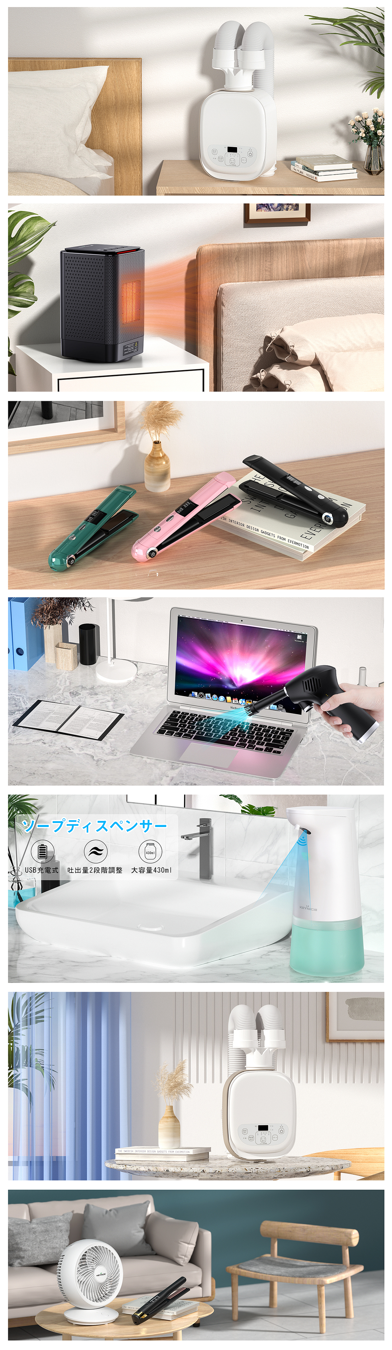 产品场景渲染（图ZMjkwMDYwNTM2） - 产品 - 站酷设计师小茗灬同学原创素材 - 站酷ZCOOL