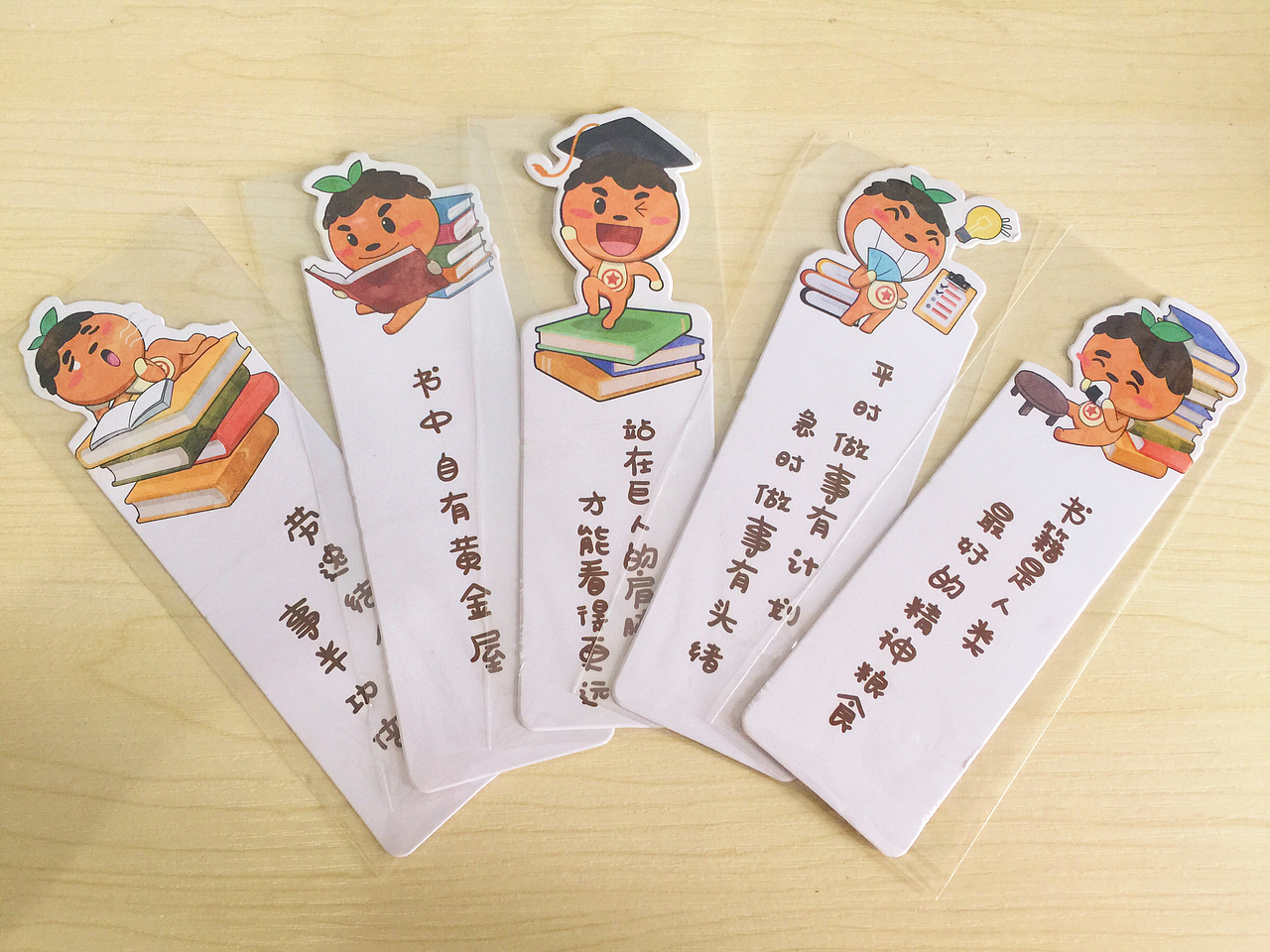 厦门 厦小城周边应用