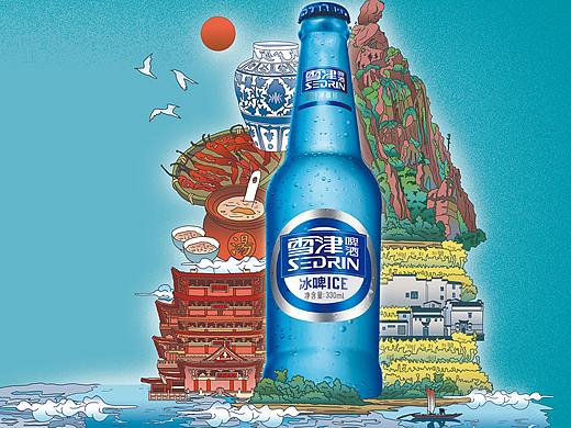 雪津啤酒/候车厅