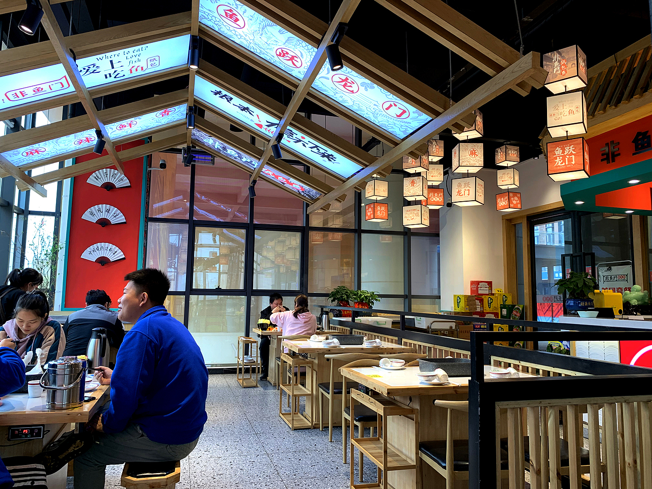 非鱼门|取百家之所长 集大成于一體