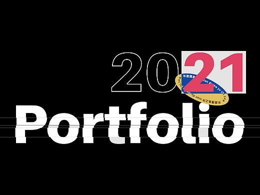 2021 作品总结（个人主页-ZNTc2OTAwNTI=） - 运营设计 - 站酷设计师下午八点十一原创素材 - 站酷ZCOOL