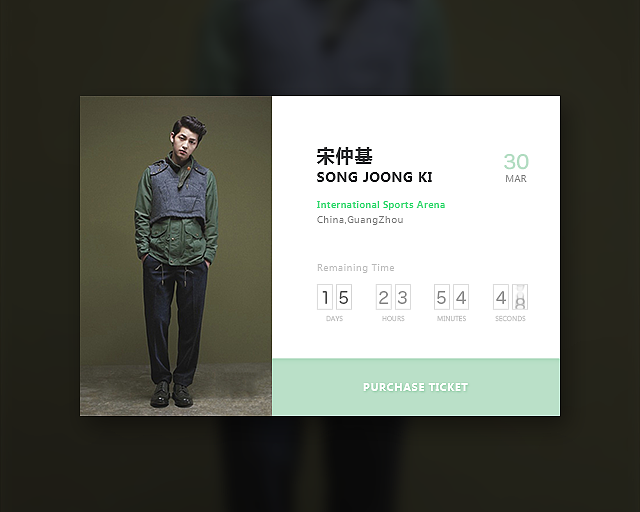 100天UI挑战练习_21-30（图ZNDk1MDEyMzY=） - APP界面 - 站酷设计师Frank_Suen原创素材 - 站酷ZCOOL