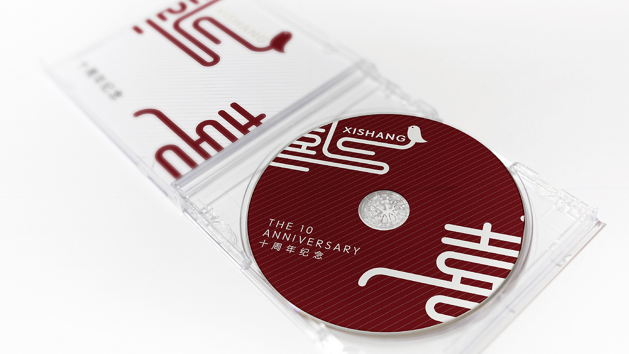 喜上-logo设计（图ZMTQ1NTk1NzY0） - Logo - 站酷设计师Asing丨戴宇星原创素材 - 站酷ZCOOL