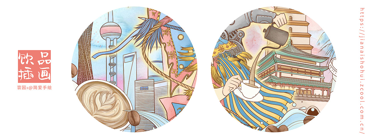 ATLAS寰图&锦鲤护体产品插画（图ZMjExNTI3ODk2） - 商业插画 - 站酷设计师简爱手绘原创素材 - 站酷ZCOOL