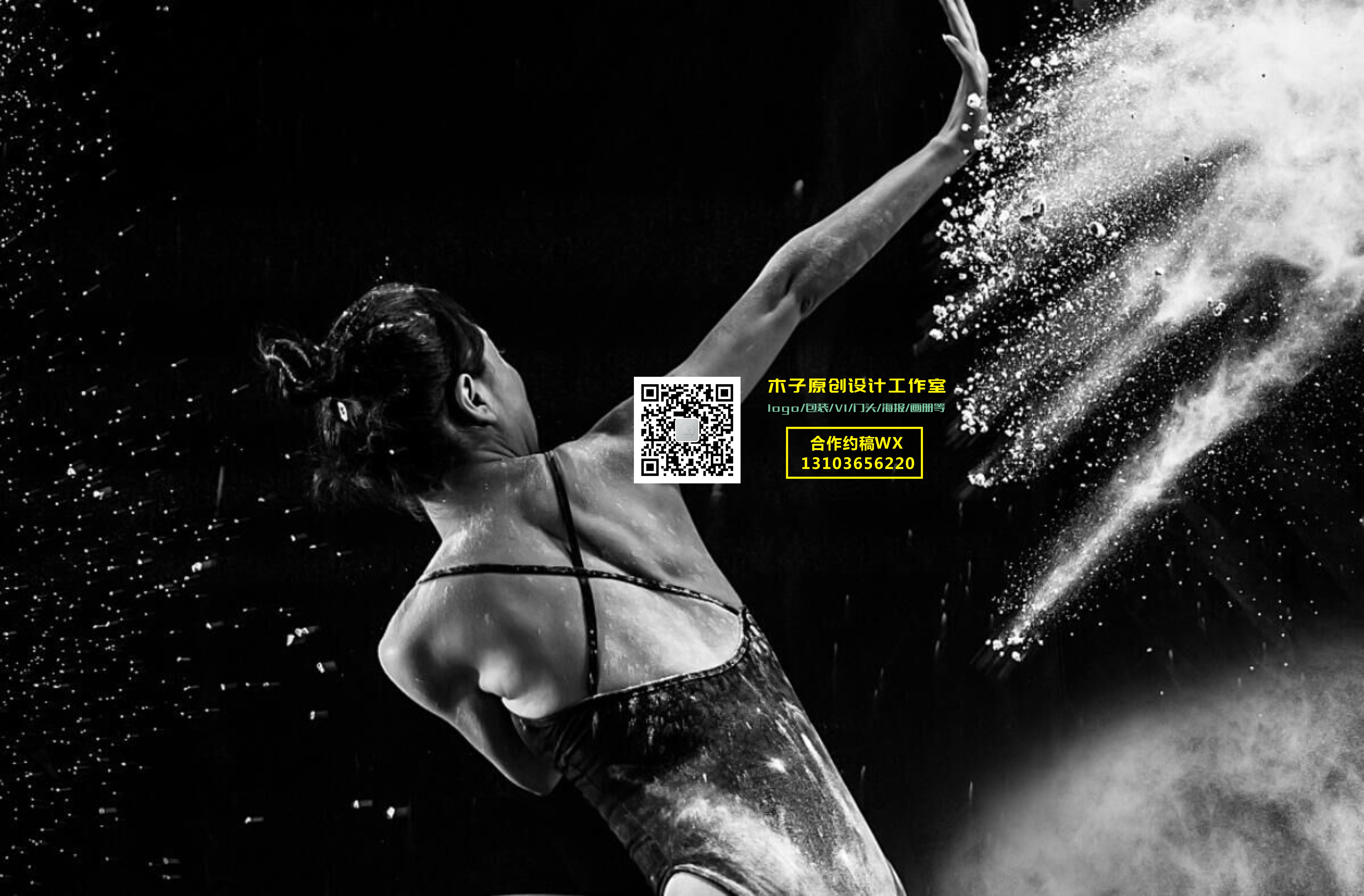 设计师豌豆的个人主页（封面预览） - 主页封面设置 - 站酷设计师设计师豌豆原创素材 - 站酷ZCOOL