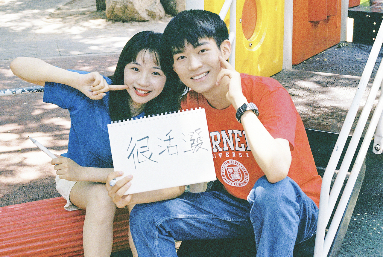 想见你（图ZMzEwODQyMzQ0） - 人像摄影 - 站酷设计师老陈不吃泡泡糖原创素材 - 站酷ZCOOL