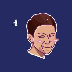 人物插画表情包（心上人）（图ZMTc5MzAwMTEy） - 创作习作 - 站酷设计师点点点点Dian原创素材 - 站酷ZCOOL