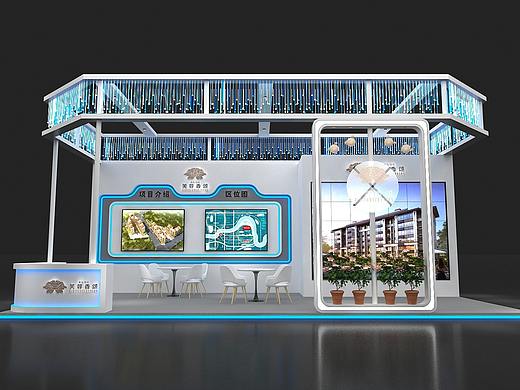 芙蓉香颂房地产展位展会效果图设计