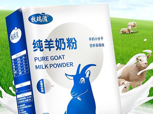 详情