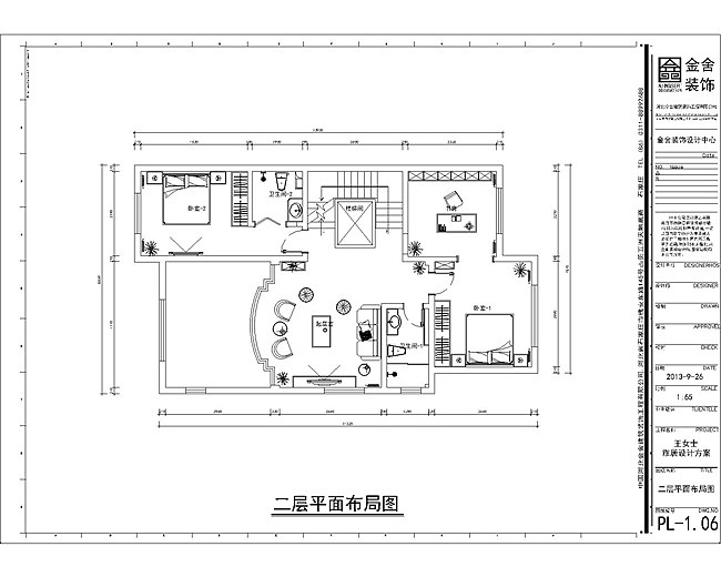 【原河96棟02室王女士裝修】 430㎡ 古典歐式（圖ZNTk0Mzg1MDQ=） - 家裝設(shè)計(jì) - 站酷設(shè)計(jì)師金舍小曉Sunny原創(chuàng)素材 - 站酷ZCOOL