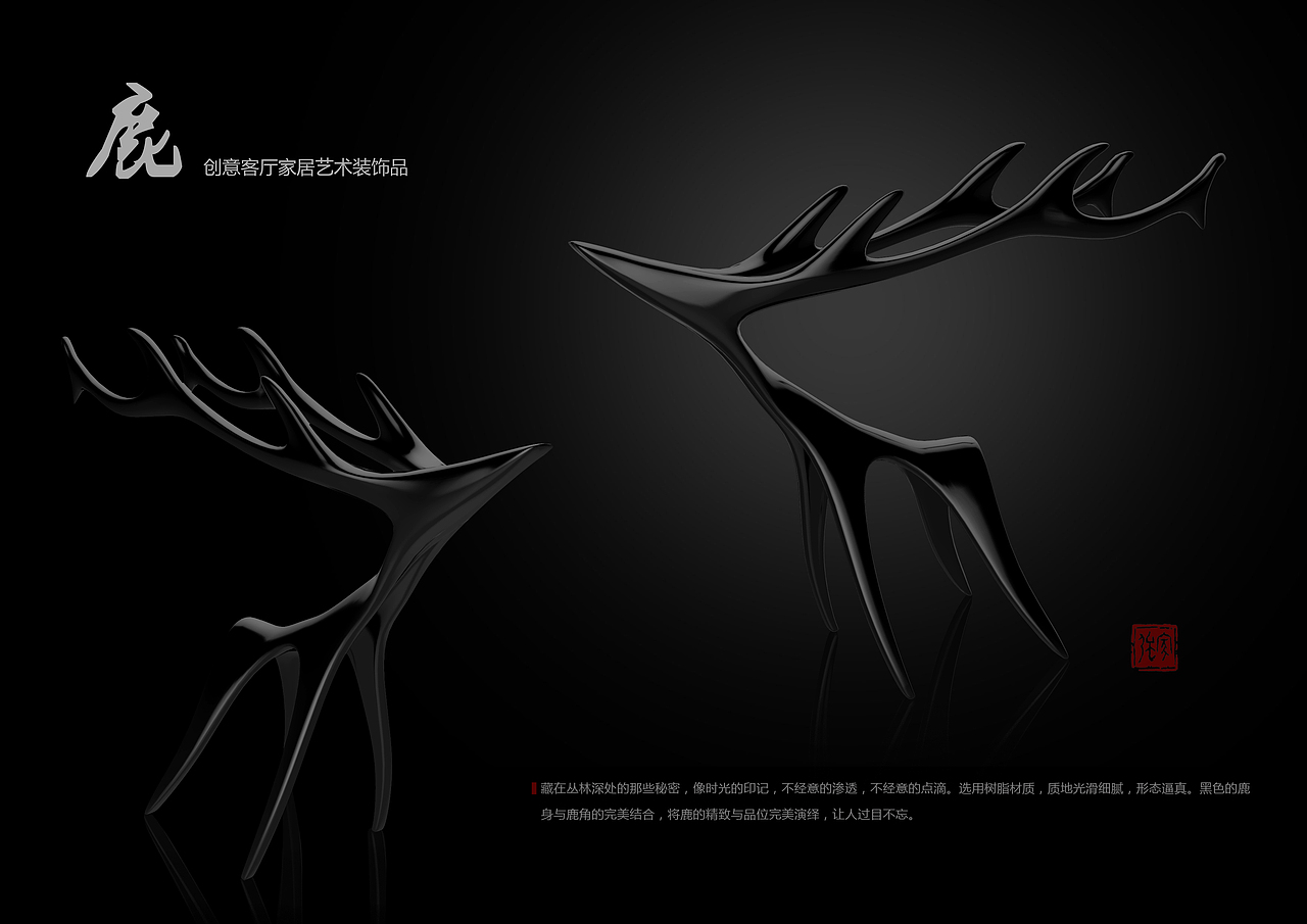 2017建模·渲染·后期合集