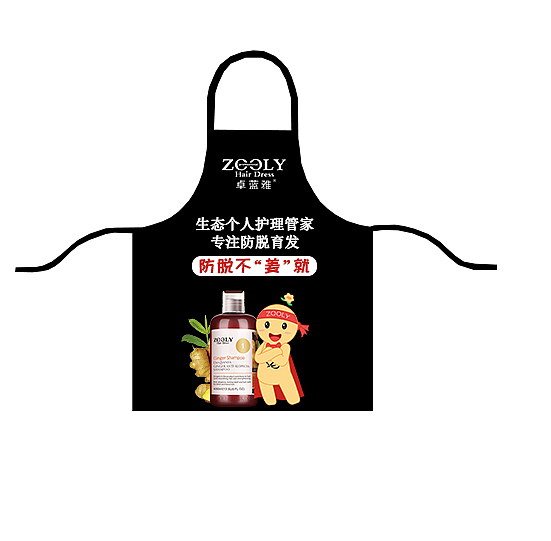 公司10周年做的手提袋和纸箱 顺便做了个围裙