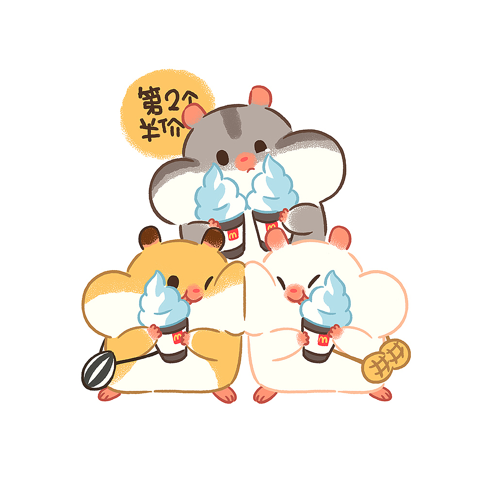 情人节（图ZMTQ1Mzc0MDY0） - 商业插画 - 站酷设计师大_个_子原创素材 - 站酷ZCOOL