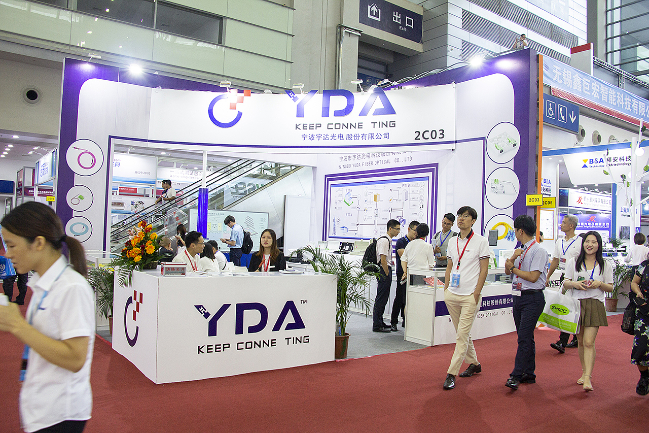 CIOE 2019中国光电博览会(光博会)大展摄影集（三）（图ZMTc1OTk2ODky） - 其他摄影 - 站酷设计师nanke_2015原创素材 - 站酷ZCOOL