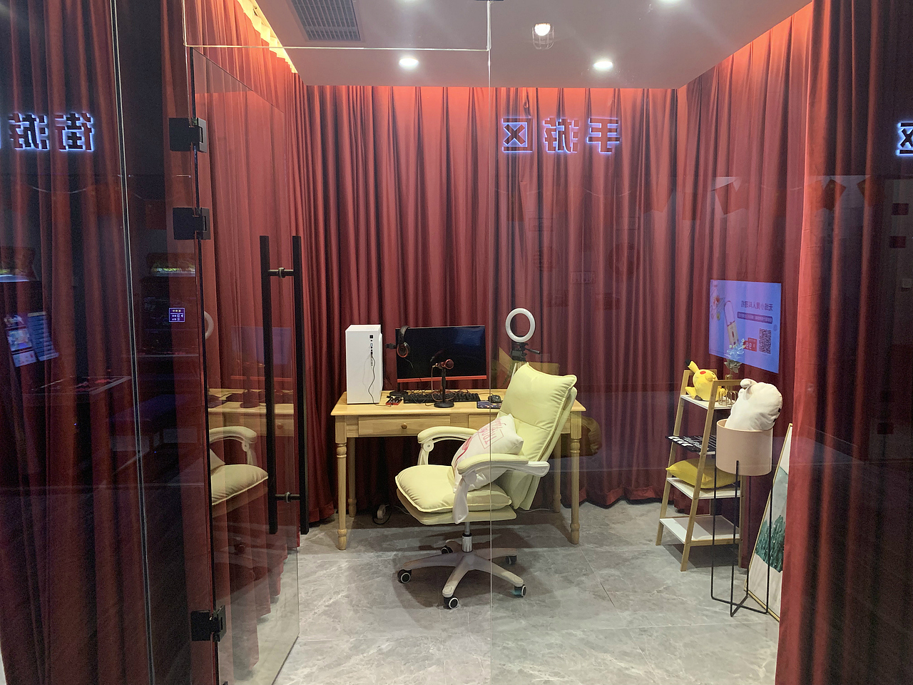 轰趴馆室内设计及完工记录(图ZMTgxOTY1MzUy) - 家装设计 - 站酷设计师华意设计原创素材 - 站酷ZCOOL