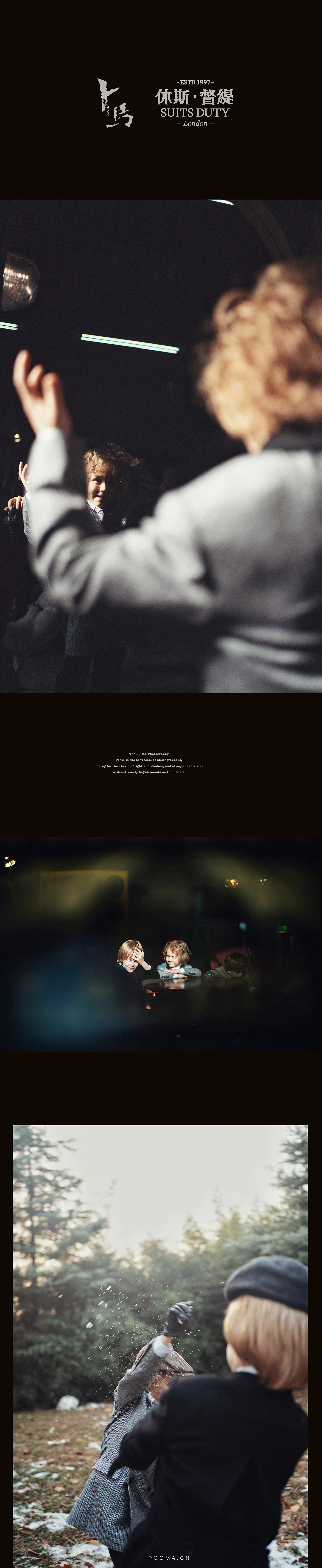 那年我身穿西装,却在父母怀中,童真又有趣。