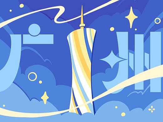 食在廣州（個人主頁-ZNjQ2NjE2OTI=） - 藝術(shù)插畫 - 站酷設(shè)計師aho濠原創(chuàng)素材 - 站酷ZCOOL