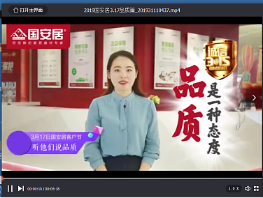 视频作品（图ZMTQ5NDA3ODYw） - 短片 - 站酷设计师leesyl原创素材 - 站酷ZCOOL