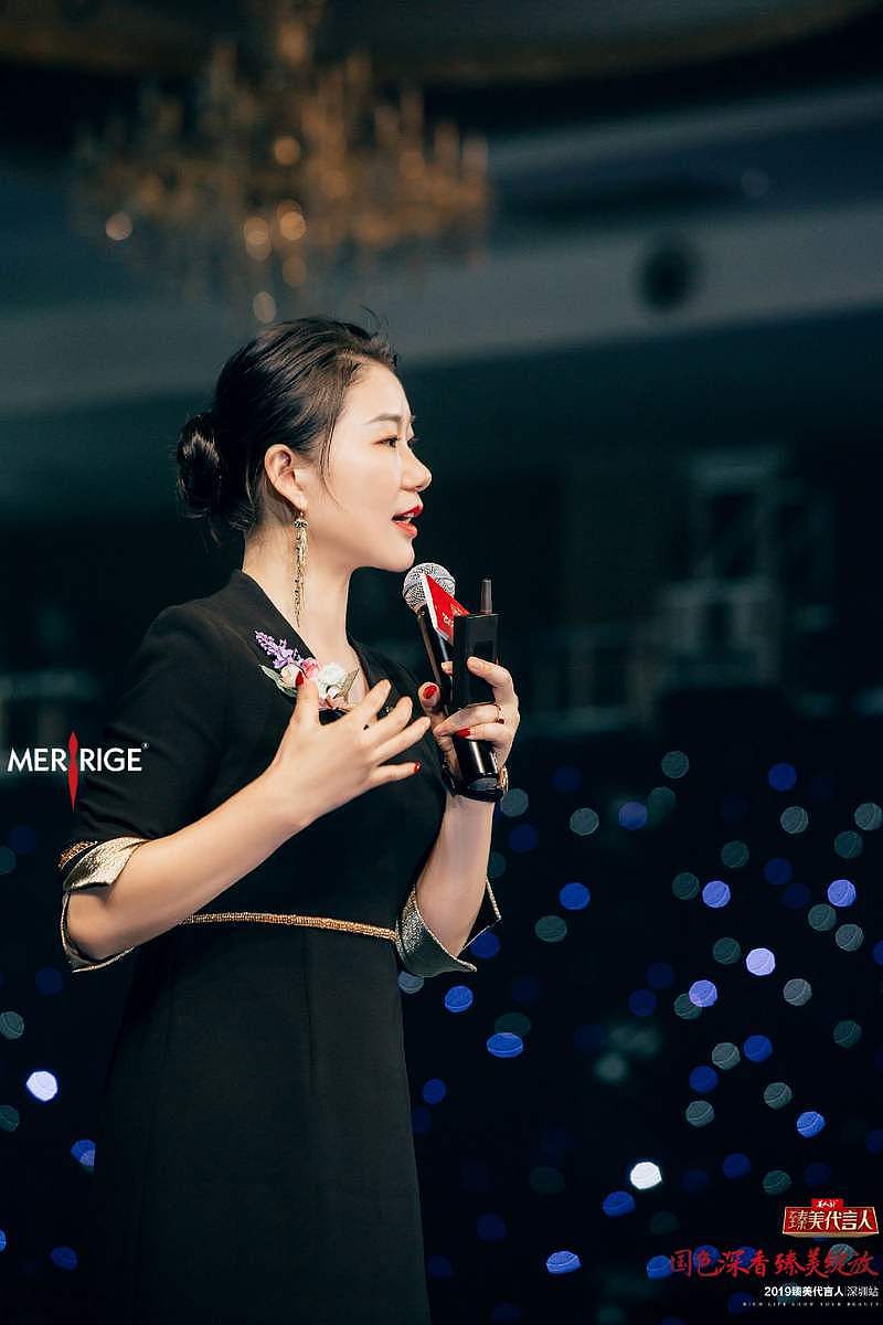 共响圈打造2019美人计·臻美代言人线下复赛深圳站