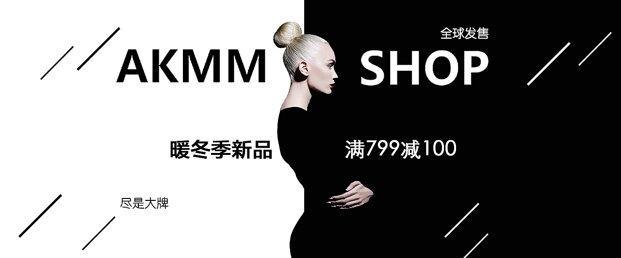 banner（图ZMTg2MDYzMjA4） - 运营设计 - 站酷设计师Z76746835原创素材 - 站酷ZCOOL