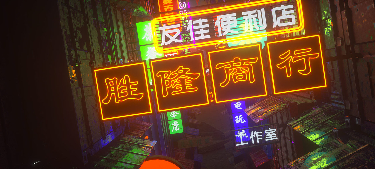 C4D集装箱城市视频临摹制作（图ZMjA1NDY3NzI4） - 短片 - 站酷设计师LianXS原创素材 - 站酷ZCOOL