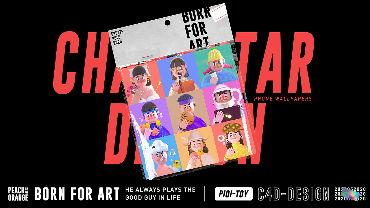 手握所想-C4D人物（图ZMjExMTMwMTcy） - 人物/生物 - 站酷设计师Peach_Orangee原创素材 - 站酷ZCOOL