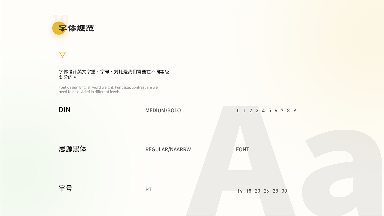 一起购{购物app}