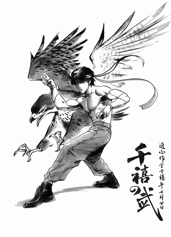 旧作一组