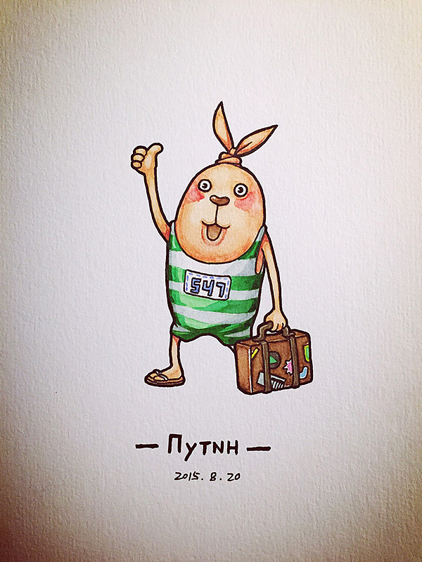 100张水彩小萌物（图ZNDExOTI0ODQ=） - 创作习作 - 站酷设计师wcstrong原创素材 - 站酷ZCOOL