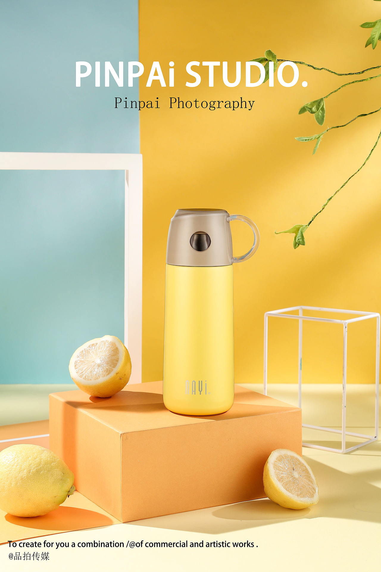 彩色保温杯（图ZMTMxOTcyNTky） - 产品摄影 - 站酷设计师品拍传媒原创素材 - 站酷ZCOOL