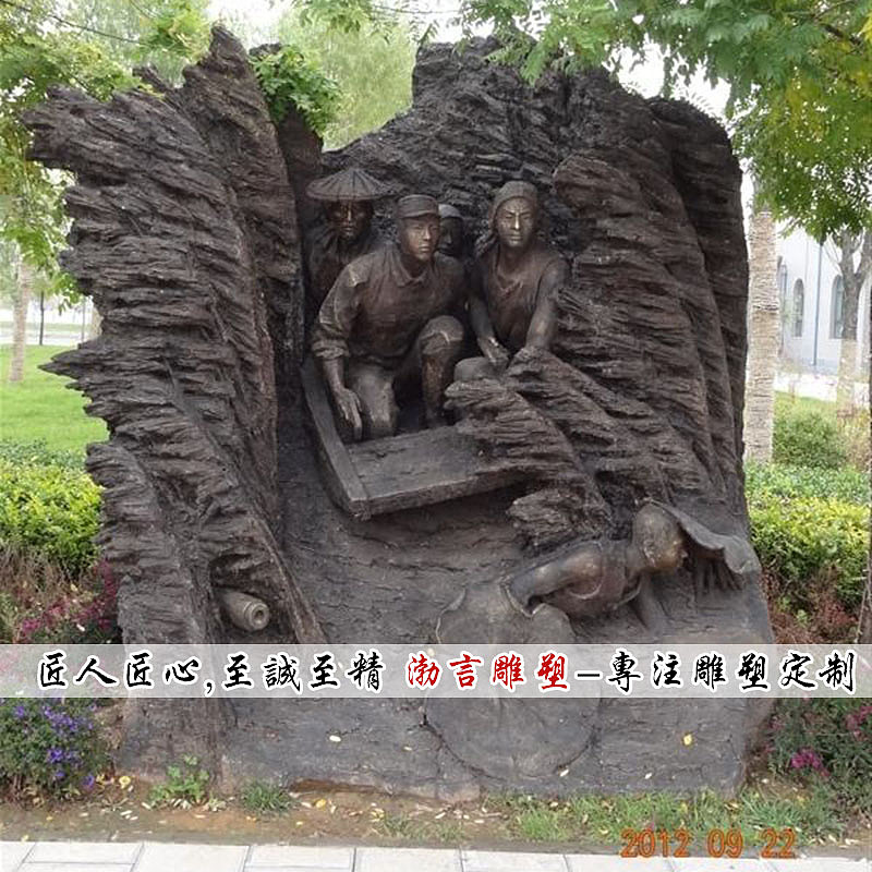 抗日题材主题雕塑 军人雕塑 铸铜雕塑