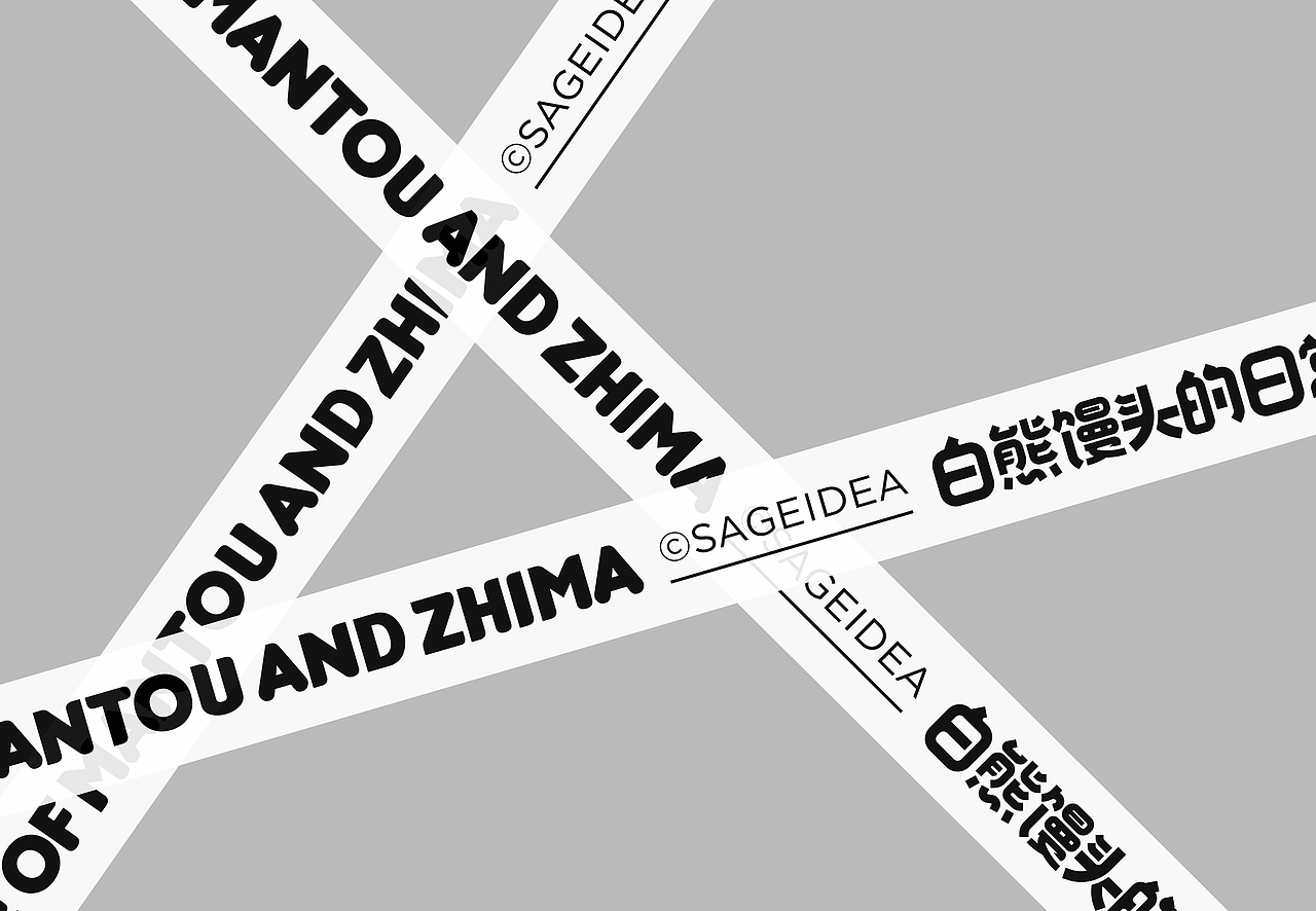 尚智原创IP形象|白熊馒头的日常(可授权)|吉祥物设计(图ZMjc4NTYzMTI4) - IP形象 - 站酷设计师尚智品牌和IP设计原创素材 - 站酷ZCOOL