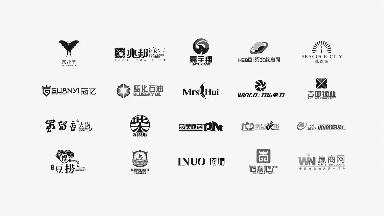 logo合集（图ZMTM3Mzk3OTM2） - Logo - 站酷设计师润弘设计原创素材 - 站酷ZCOOL
