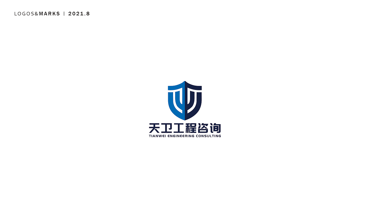 8月lOGO合集（图ZMjY4ODkzNDU2） - Logo - 站酷设计师与日暮同辉原创素材 - 站酷ZCOOL