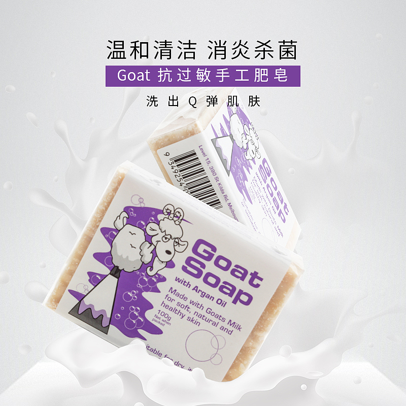 海报（图ZMTQxOTU2OTU2） - 运营设计 - 站酷设计师橼来是你原创素材 - 站酷ZCOOL