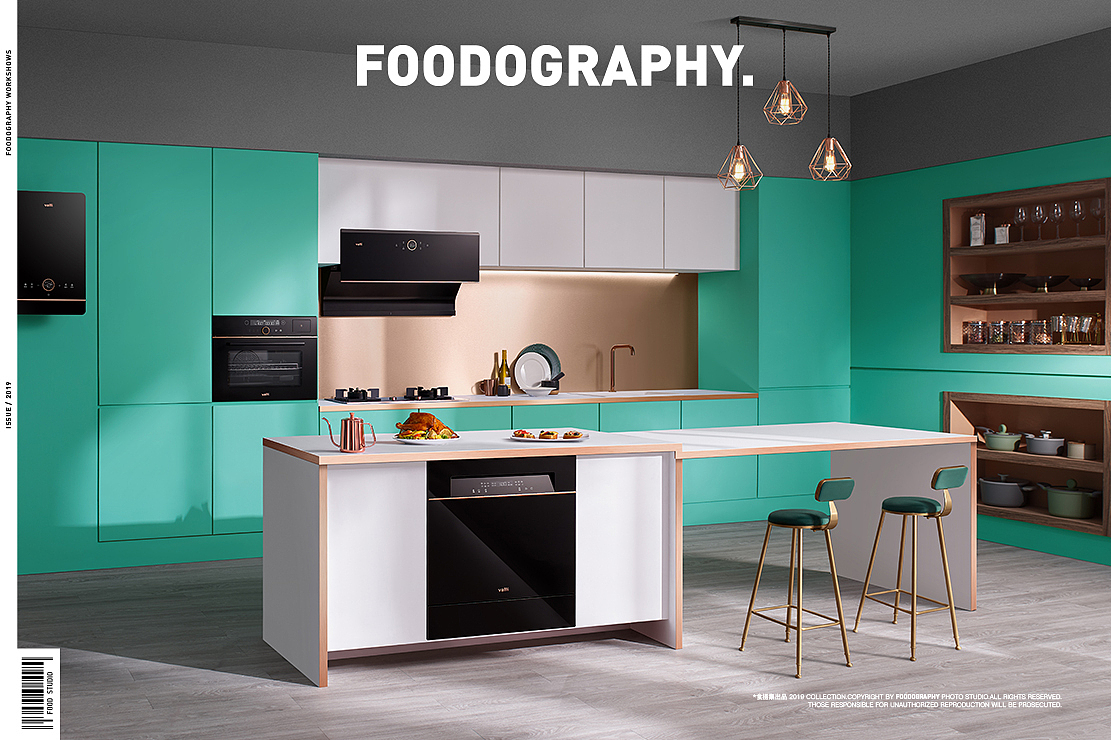 厨房电器 | 华帝 ✖ foodography
