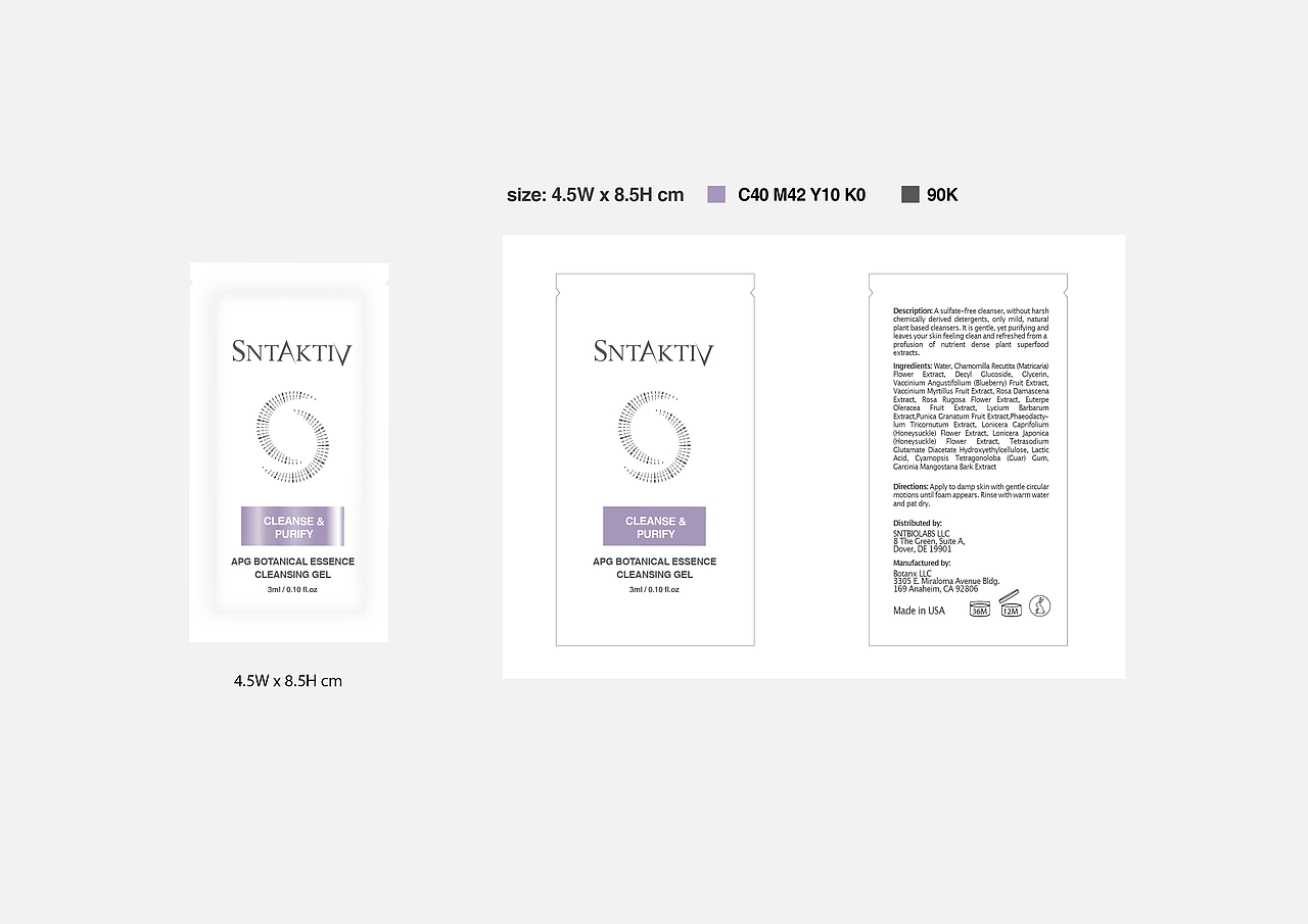 產(chǎn)品包裝（圖ZMjg4NDg3NzEy） - 包裝 - 站酷設(shè)計師Z79118272原創(chuàng)素材 - 站酷ZCOOL