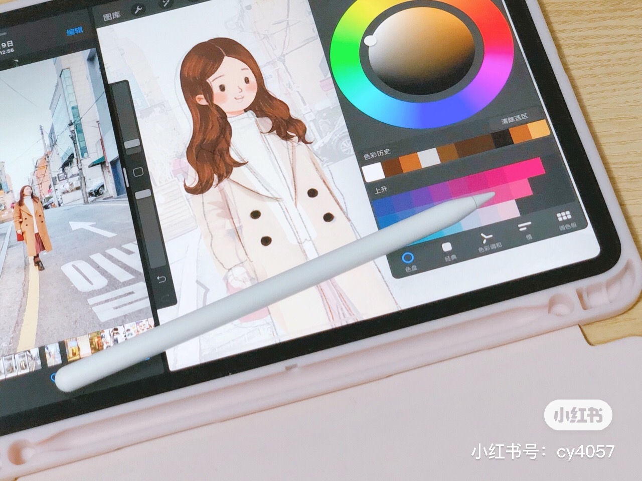 手绘旅拍，ipad procreate手绘_cy安涂生-站酷ZCOOL