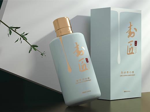 封匠白酒包装设计