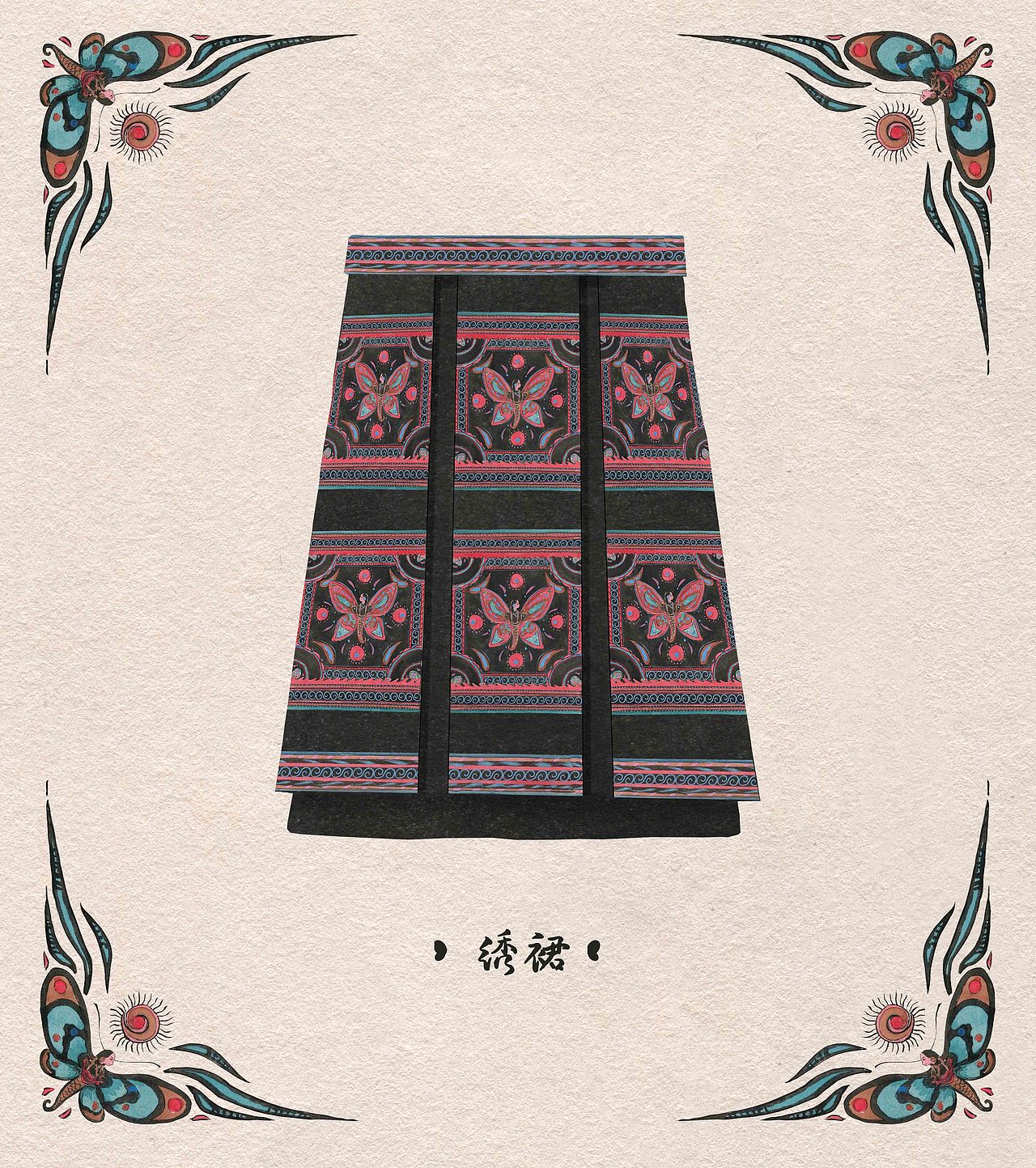 苗绣衣裳 "蝴蝶妈妈",献给所以伟大的女性