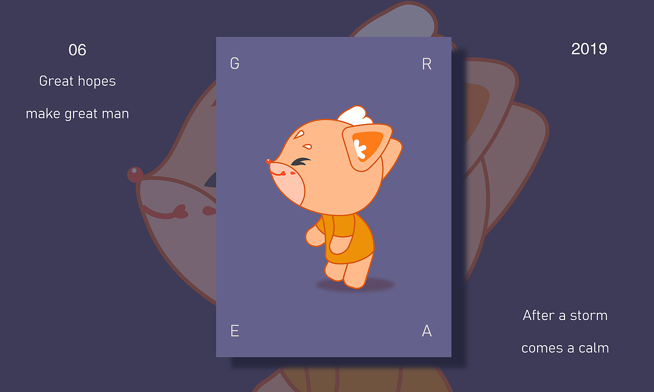 美抓抓（图ZMjUzNTM4MzM2） - 创作习作 - 站酷设计师姜小鱼儿原创素材 - 站酷ZCOOL