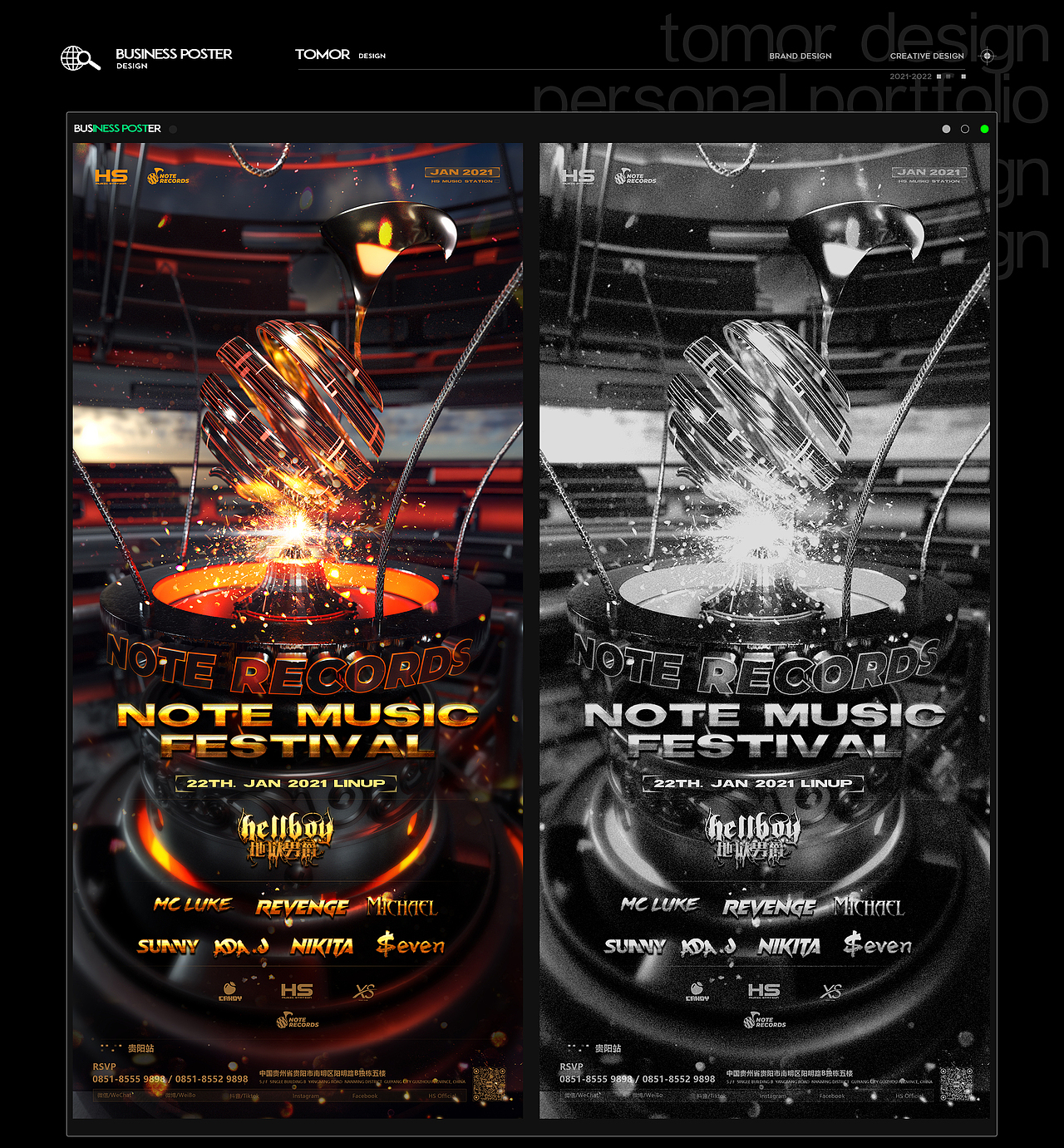 糖糖的個(gè)人作品集（圖ZMjk0MTUzMjEy） - 場(chǎng)景 - 站酷設(shè)計(jì)師TomorDesign原創(chuàng)素材 - 站酷ZCOOL