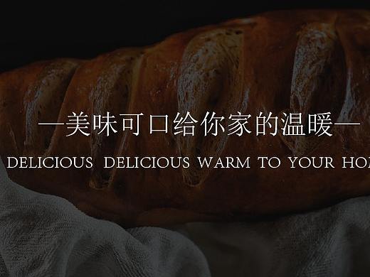 VI手册（个人主页-ZNDc3MTQxMDA=） - 品牌 - 站酷设计师蒋坛网笔原创素材 - 站酷ZCOOL