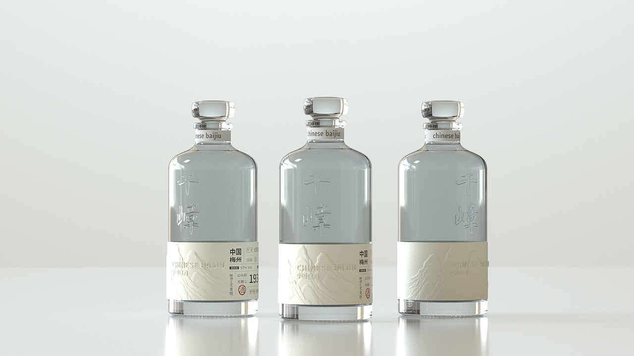 越过层层叠叠的山,追寻一瓶心中挚爱千嶂白酒作品