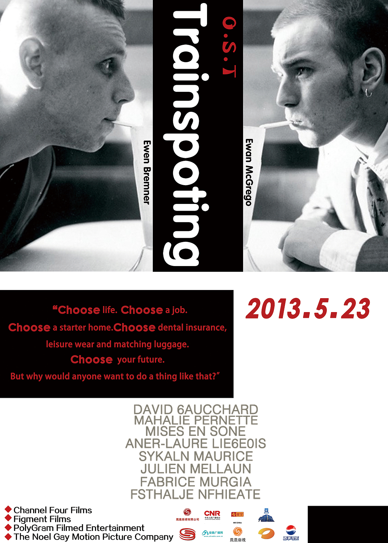 猜火车电影海报设计