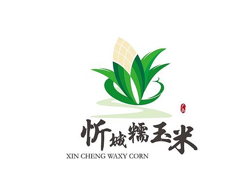 区域公用品牌设计